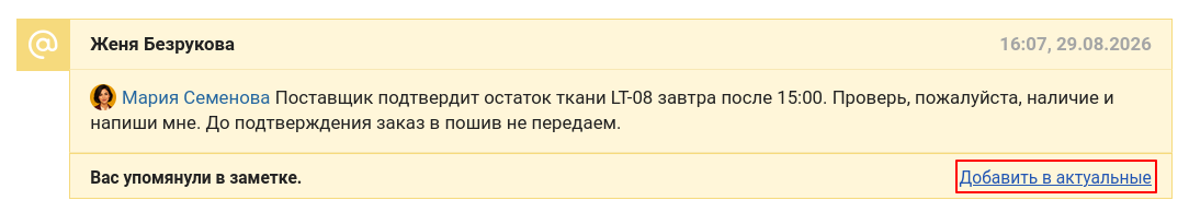 aa9a3592443ecba1ef891913b81dc181.png